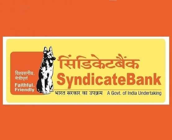 syndicate bank interest rates on term deposits