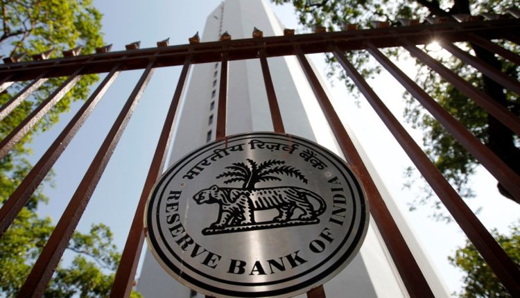 RBI asks banks to be cash-ready for pensioners, armed forces :: The Daily  Telegrams