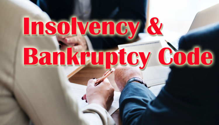 Insolvency And Bankruptcy Board Of India (Insolvency Resolution Process ...