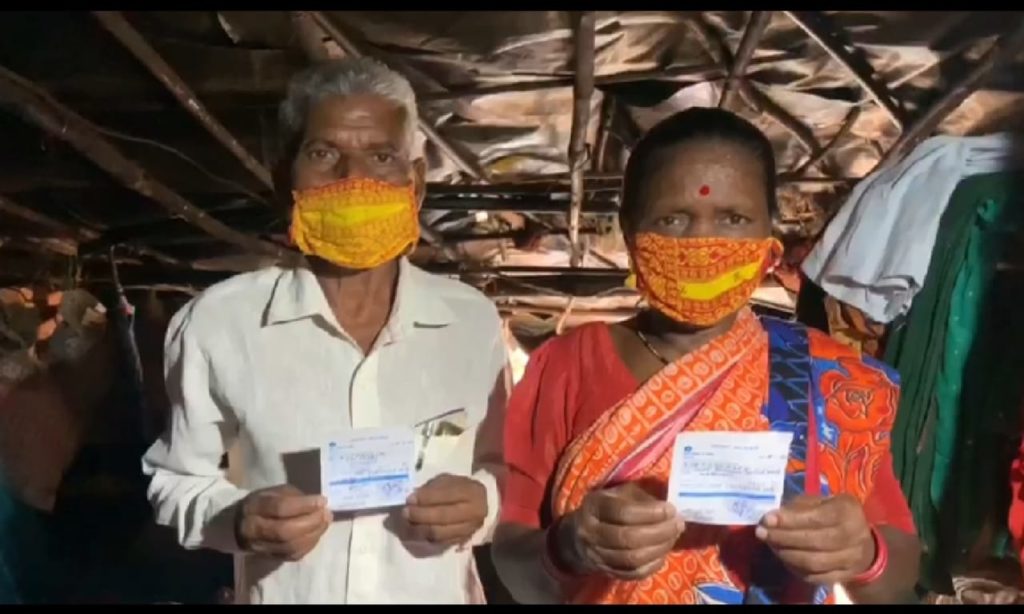 This Odisha Couple Donates Their Old-age Pension To Relief Fund ...