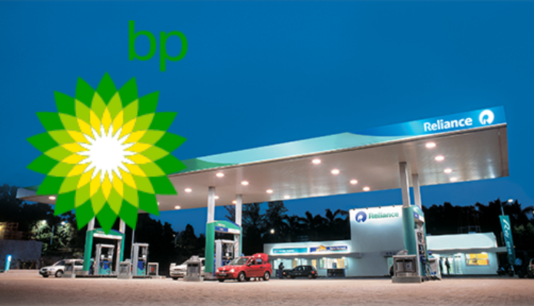 Reliance,bp’s Fuels & Mobility JV ‘Jio-bp’ Begins Operations | Biznext ...